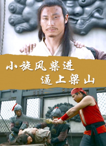 欧美性受一区二区三区